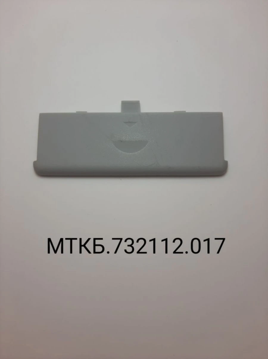 ECG and Blood Pressure Monitoring System Component - MTKB.732112.017