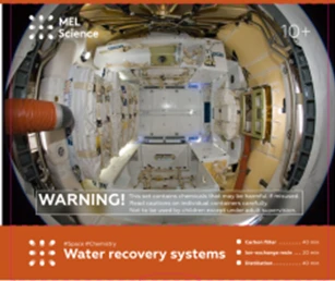 Mel SP "Recycling Systems" Educational Science Experiment Kit US 2022