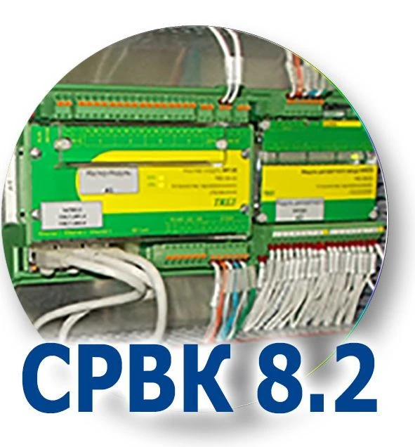 Real-Time Controller Software System (RTC)