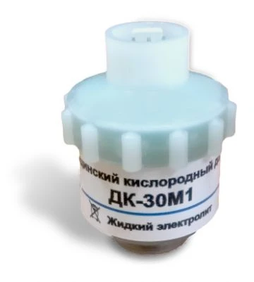 Oxygen Concentration Medical Sensor DK-30M1