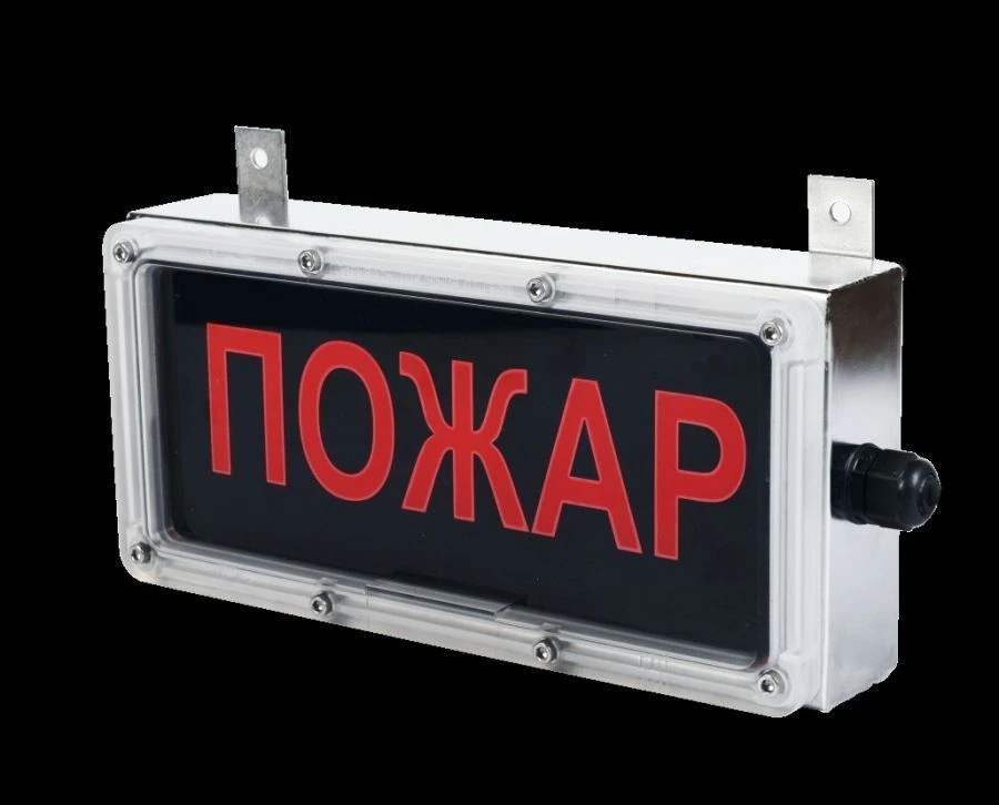 Explosion-Proof LED Information Board VELAN-NT "Sound" AK
