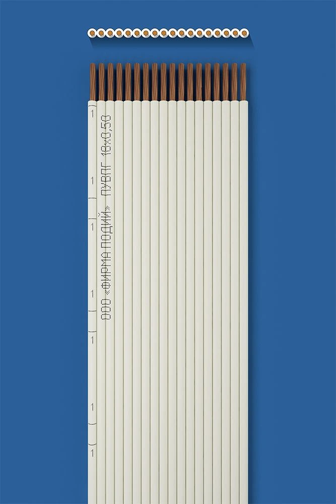 Flat Installation Wire PUVPG 18x0.50