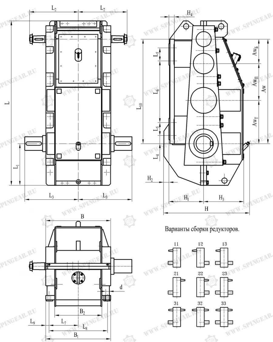 Vertical Crane Gearbox VKU-950SPH - Cylindrical Three-Stage