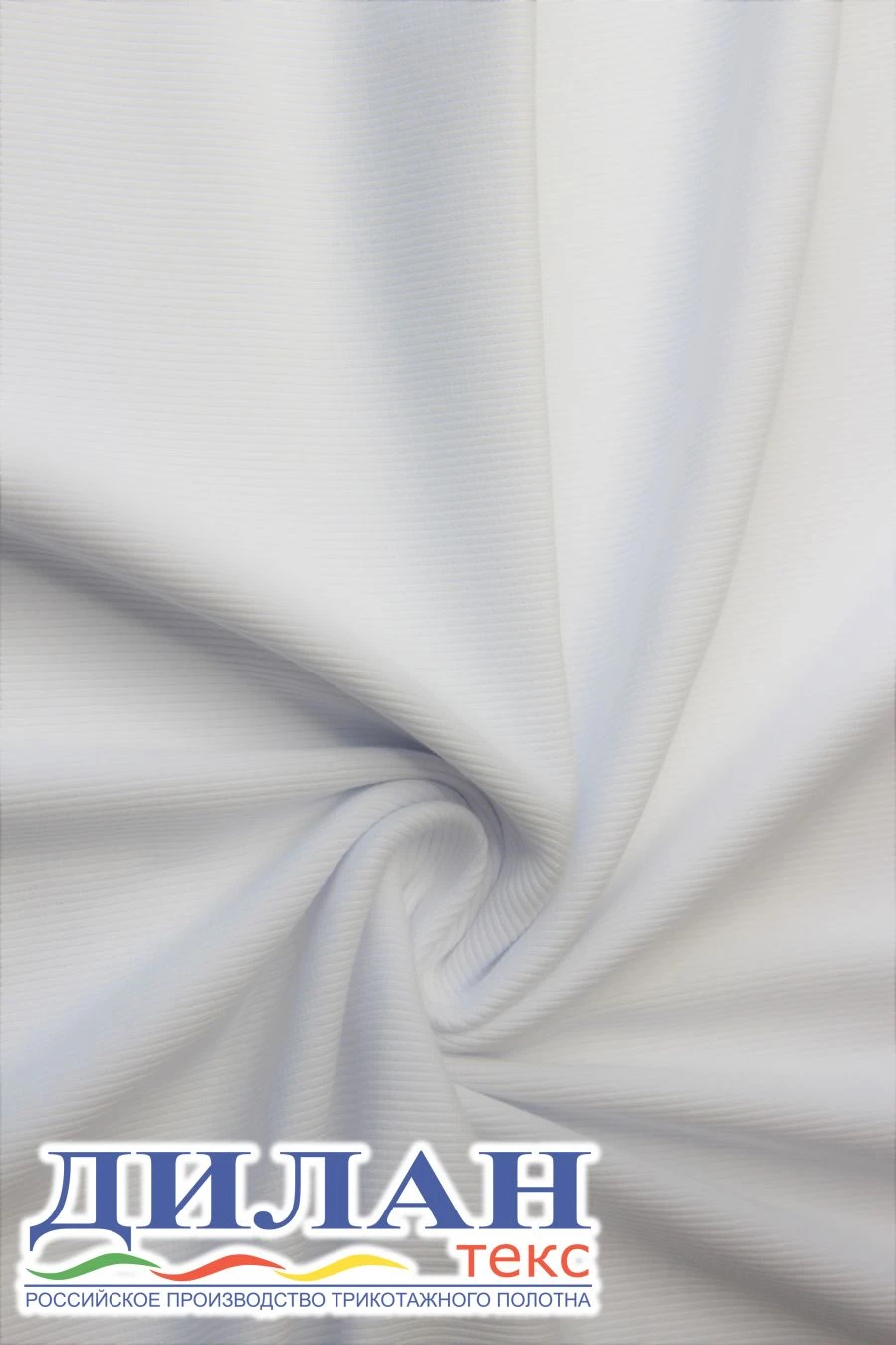 High-Quality Cotton Knitted Fabric for Garments - Kaskorse