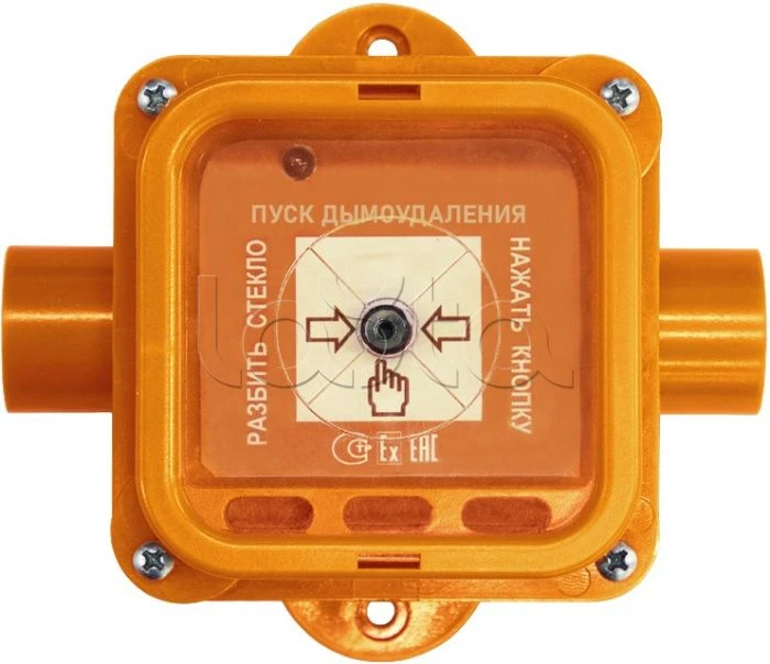 Explosion-Proof Remote Start Device Spectron-535-Exi-UDP-02 Version 01