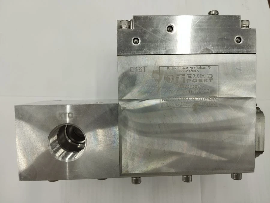 Pneumatic Module PM for Quick Pressure Release (PN 0.05...0.59 MPa)