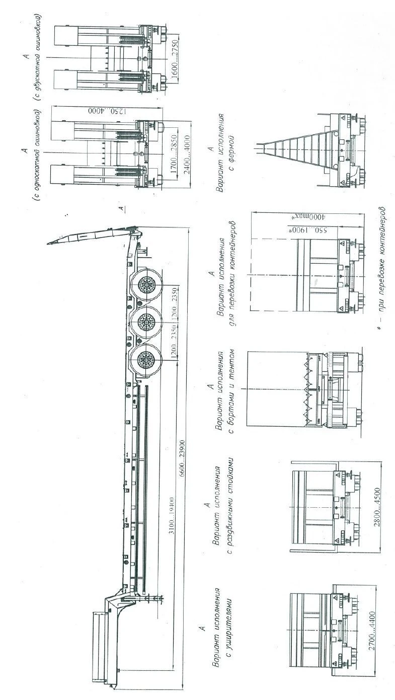 Semi-Trailer for Transporting Heavy Loads - ChMZAP-99064E
