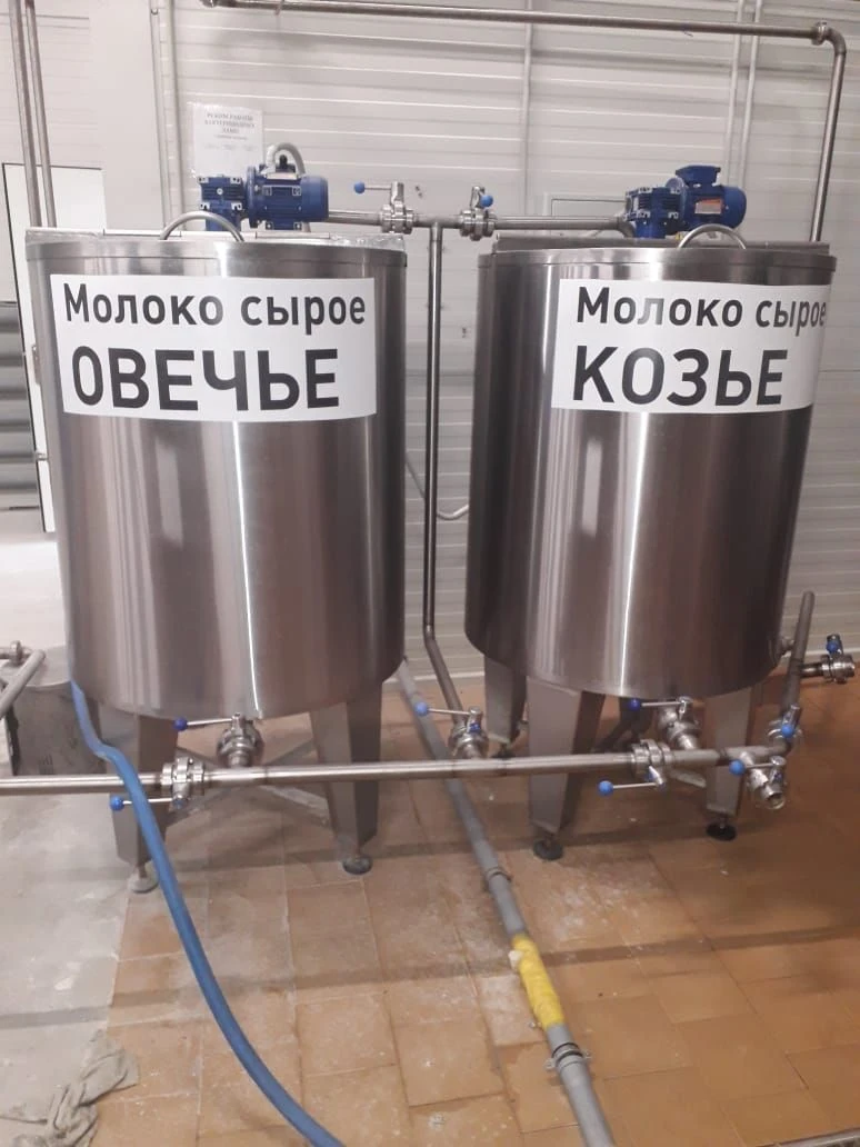 Long-duration Pasteurization Bath VDP-500