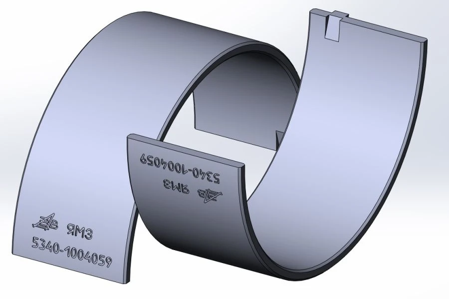 Lower Connecting Rod Bearing 325.10-1004059