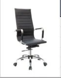 Metal Frame Chair MENK with Textile Upholstery and Plastic Elements