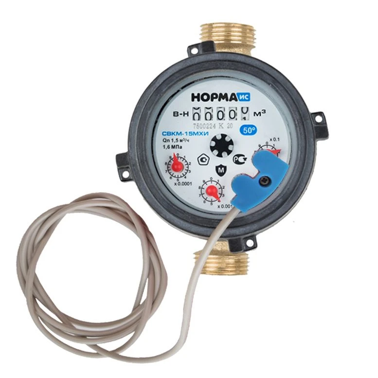 Universal Water Meter NORM SVKM-15MXI