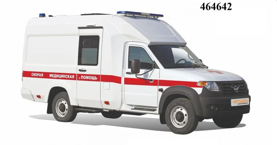 Emergency Medical Vehicle Class B, M2G Category, Type 4646, Modification 464642