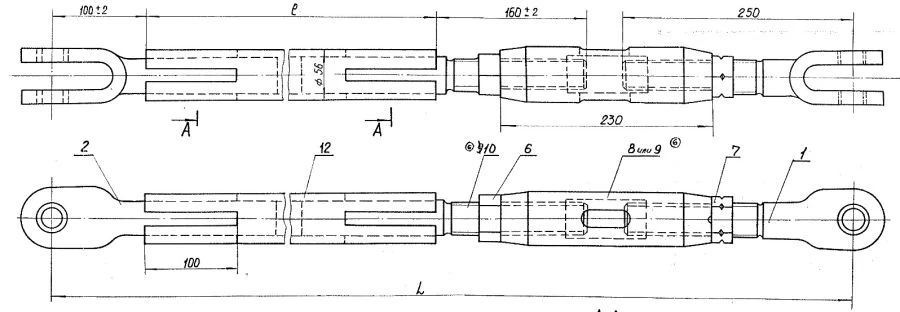 Connecting Rod for Switch Mechanism Designed for Lever Connection SP132-07