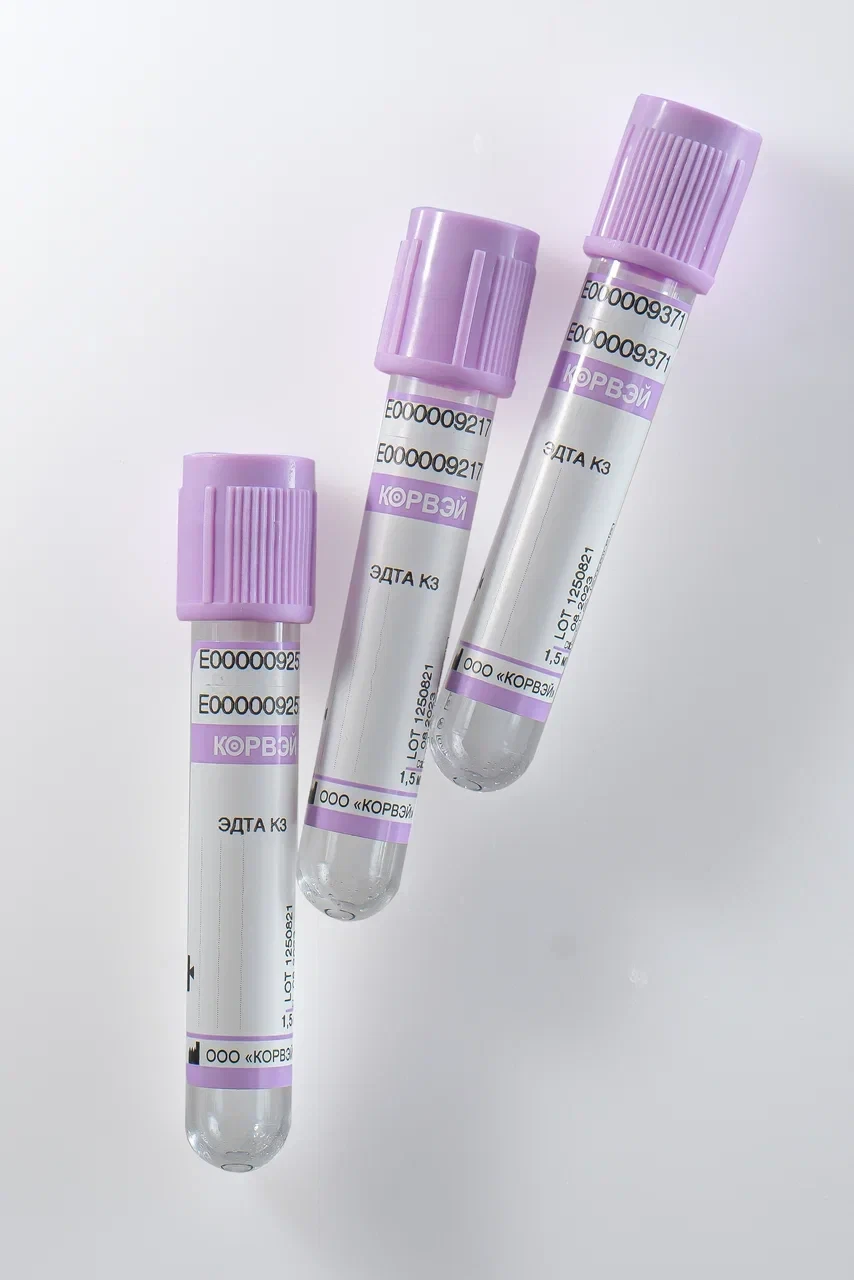 Vacuum Blood Collection Tubes with K3 EDTA, Plastic, 16x100mm, 9.5ml