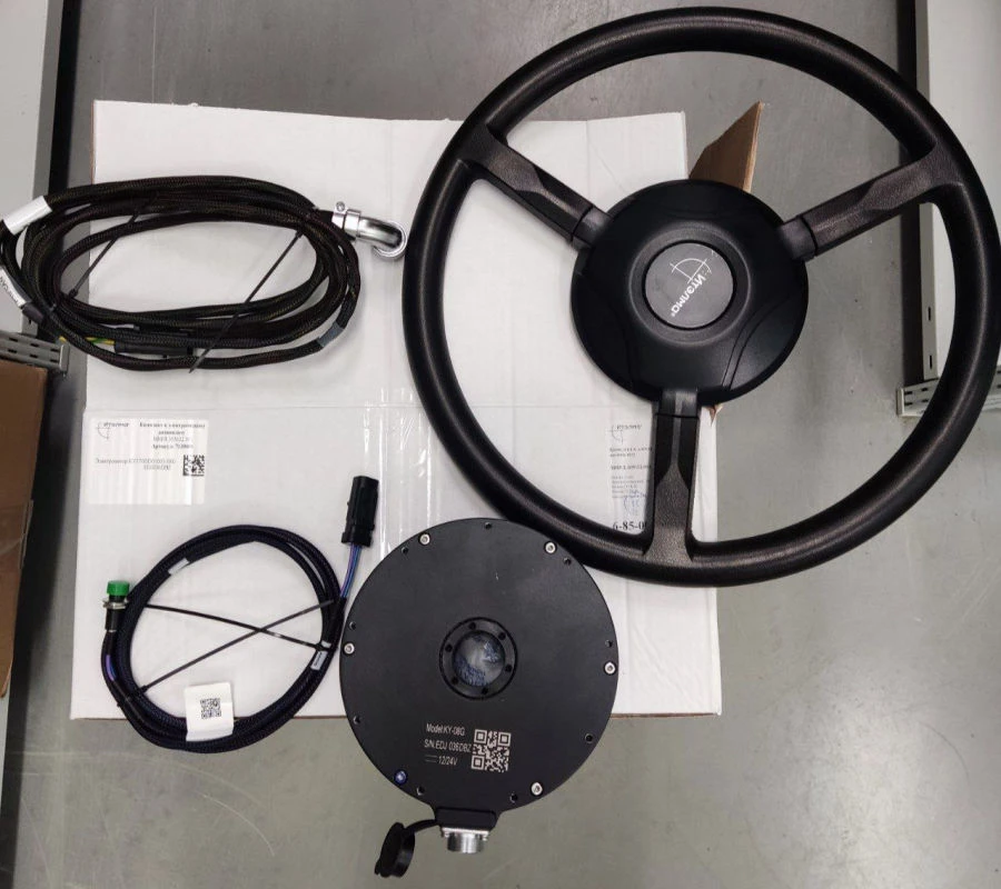 Electric Autopilot System Kit MNRL.305622.001