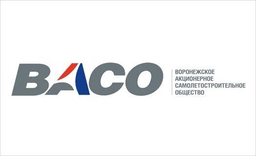 Aircraft Maintenance Service for Il-96-400 VVIP Models