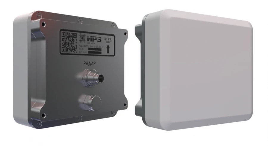 24 GHz Radar for Vehicle Detection and Monitoring
