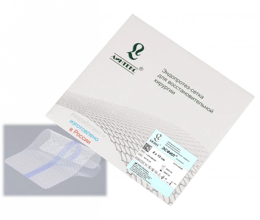 Reinforced Polymer Mesh Prosthesis for Restorative Surgery "Lintex" - ESFIL® Sterile