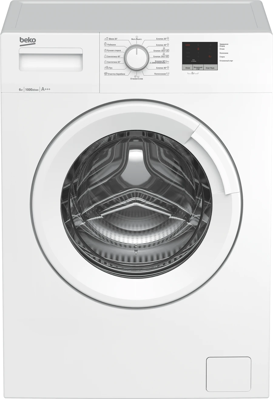 Fully Automatic Front-Load Washing Machine WRE6511ZWW