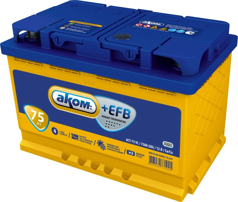 Starter Battery 6СТ-75VL AKOM EFB