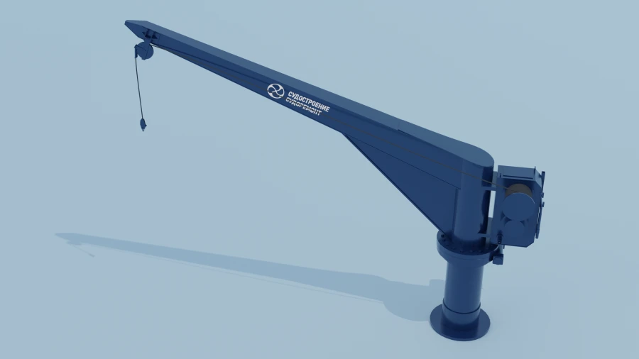 Sunarrow Lifting and Lowering Device for Lifeboats