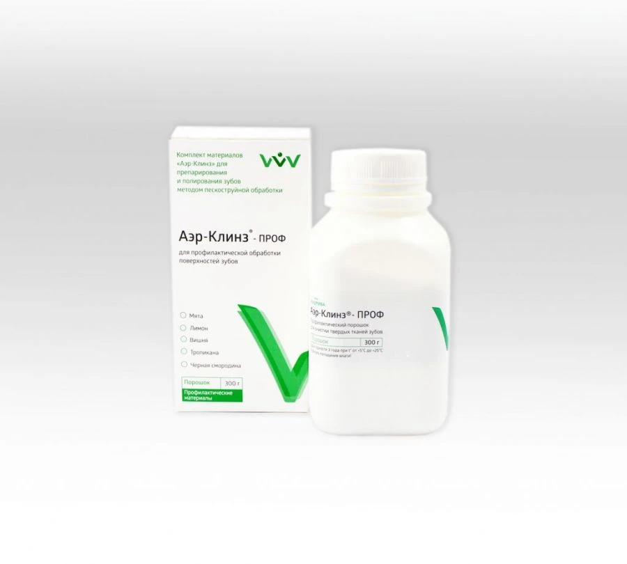 Air-Cleaning Material Kit for Tooth Preparation and Polishing