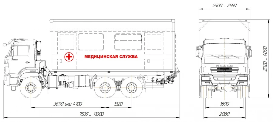 Medical Service Van on Kamaz Chassis Type 57563 Mod: 57560Z