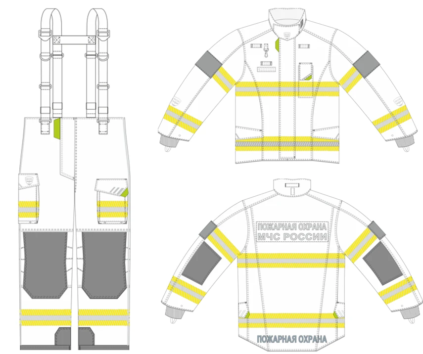 Firefighter Protective Clothing "ARMOR FX
