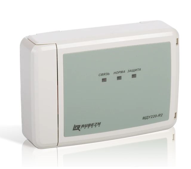 Smoke Removal Automation Module MDU-R2 220V