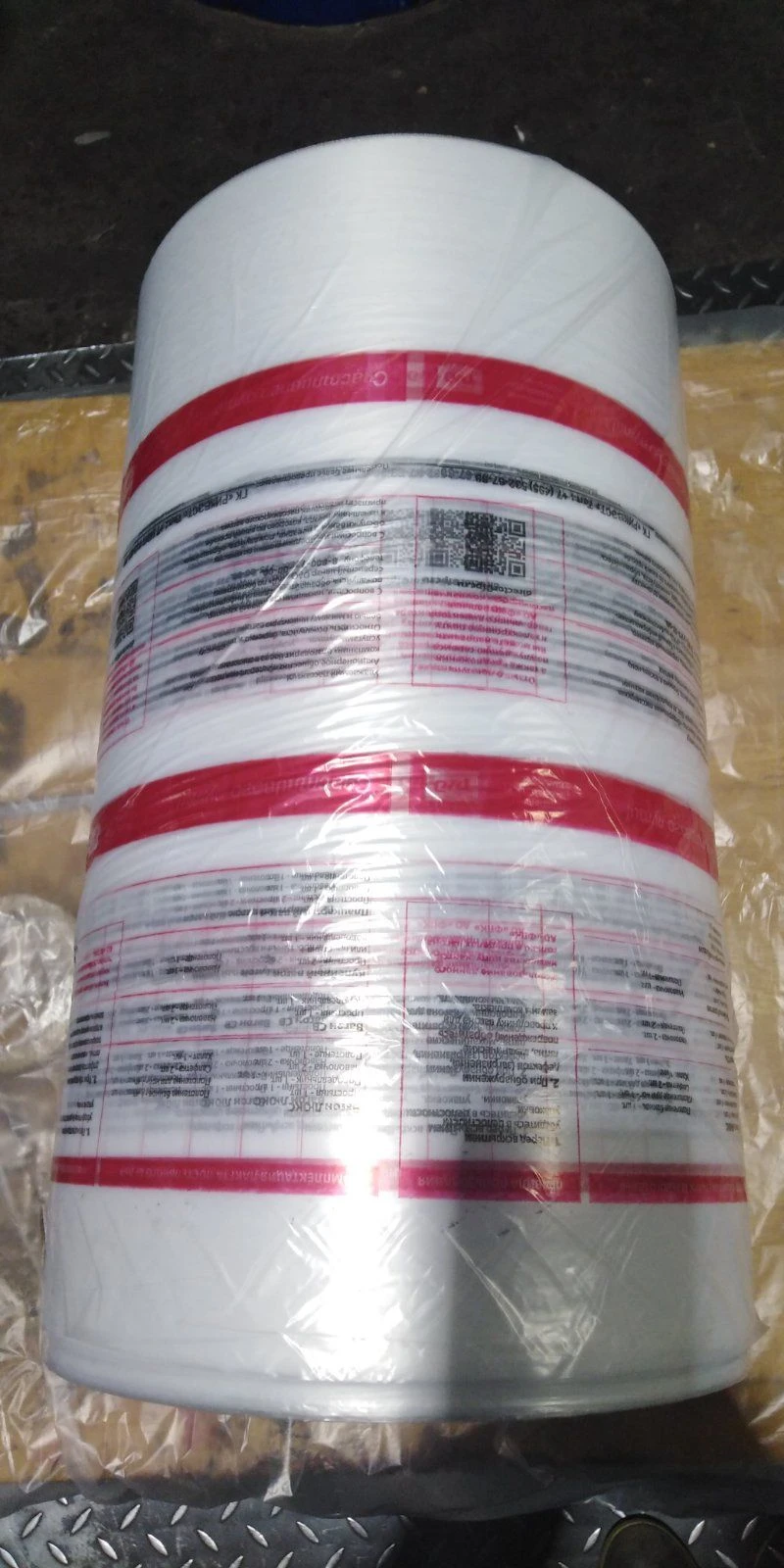 Multi-functional Polyethylene Fabric with Flexographic Printing