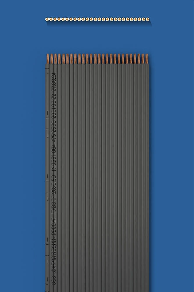 Flat Installation Wire with Double Insulation PVC 26x0.50
