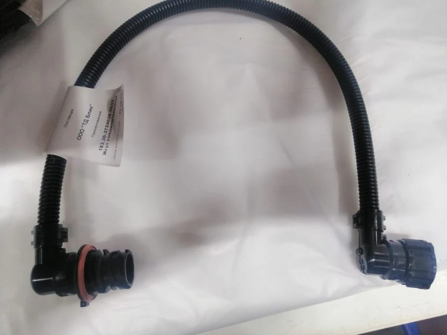 Connecting Harness 183.30-3724028-5B03