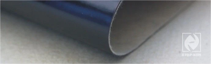 Teplonit-VK Type 2 Waterproofing Fabric 350g/m²