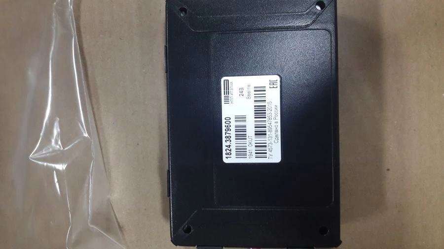 Emergency Services Calling Device 1824.3879000