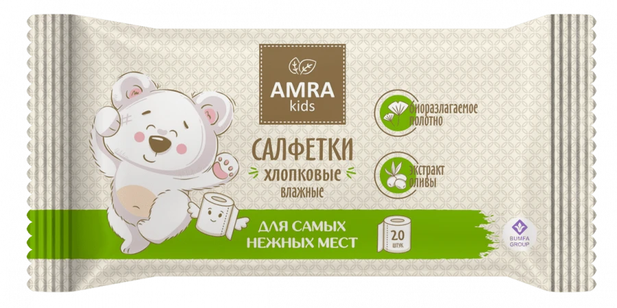 Cotton Wet Wipes for Baby Hygiene AMRA