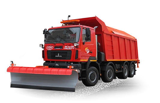 Combined Road Machine ED 244A4 on MAZ 6516C9 Base