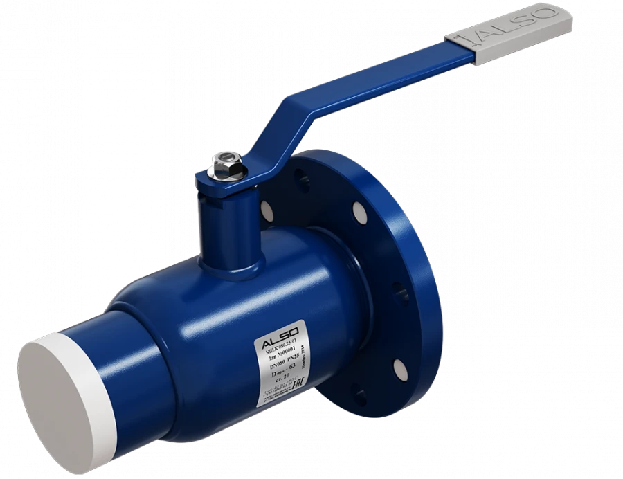 Full-Welded Steel Ball Valve ALSO Series RS DN200 PN16 09G2S
