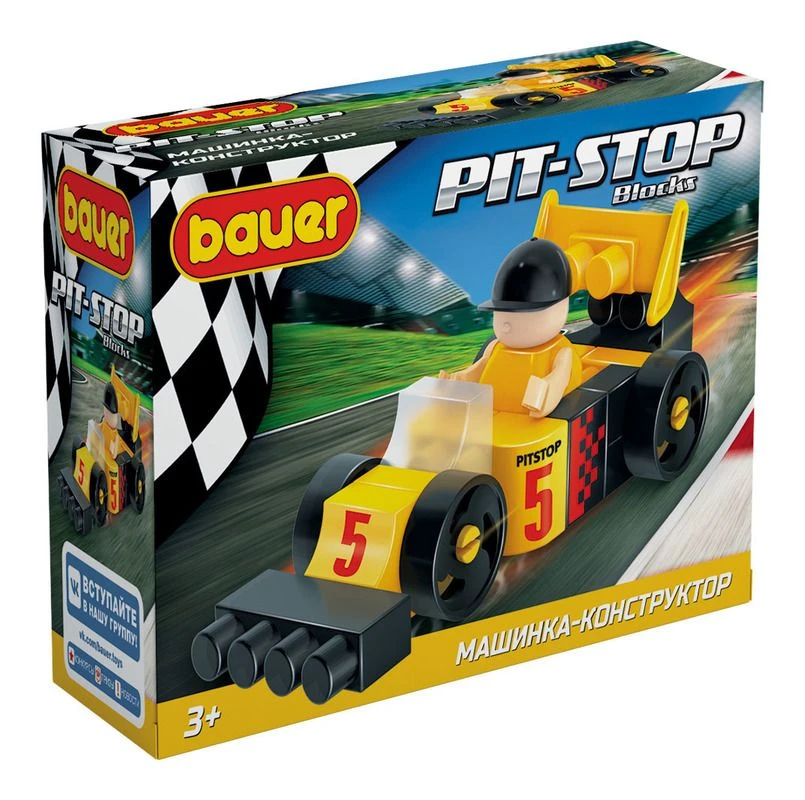 Bauer "Pit Stop" Series Development Toy Constructor Set "Racing Car" (27 pieces, Black & Yellow)