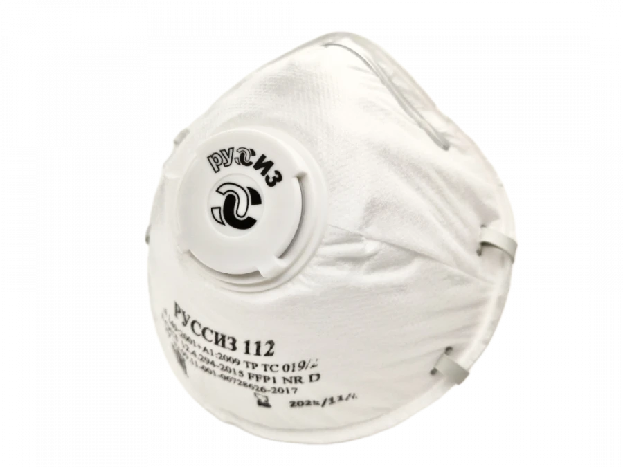 Dust Respirator RUSSIZ 112 FFP1 NR D