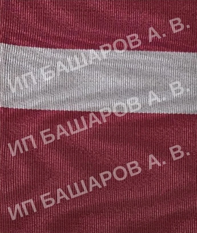 Moire Ribbon for the Order of the Red Star - Special Event Use