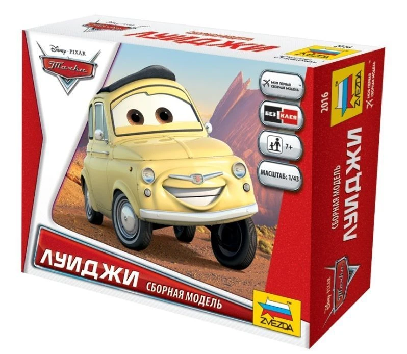 Disney Cars Luigi Assemble Model Kit