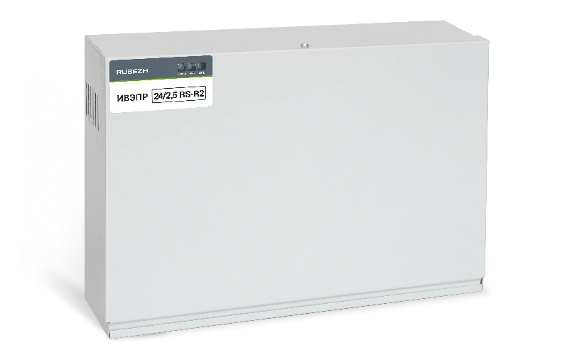 Backup Power Supply for Security Systems IVEP-R 24/2.5 RS-R2