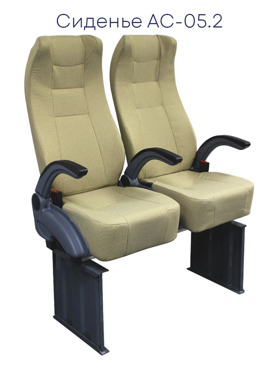 Comfortable Passenger Seat AS-05, Modification AS-05.2-s