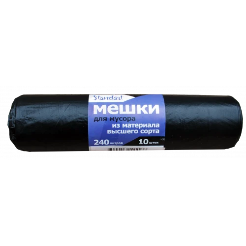 Multi-Purpose Polymer Film Bag 240L Glionni "STANDART
