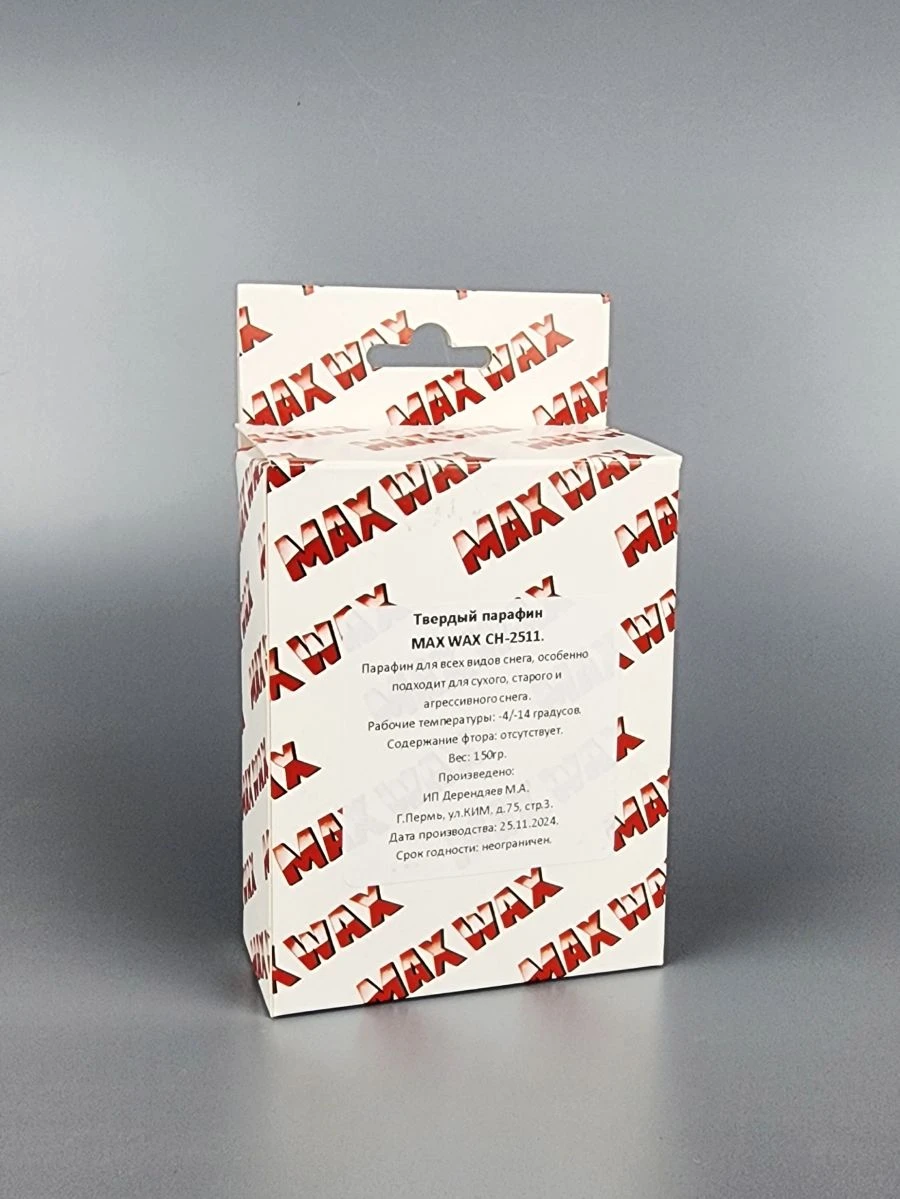 MAX WAX CH-2511 Solid Paraffin for Skiing, 150g