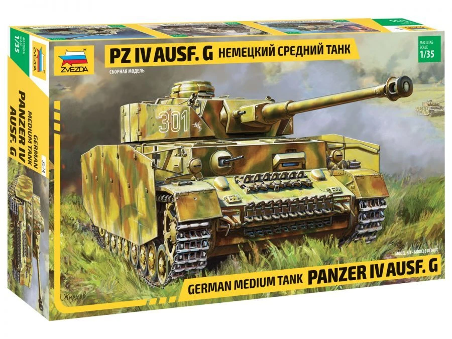 German Medium Tank T-IV G Model Kit