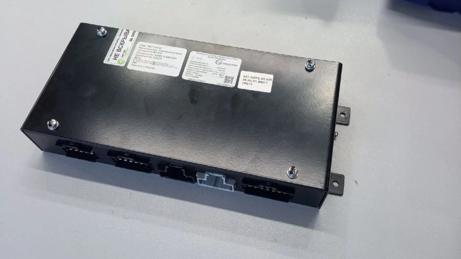 VP-510 Electronic Control Unit AMFE.376300.570-01