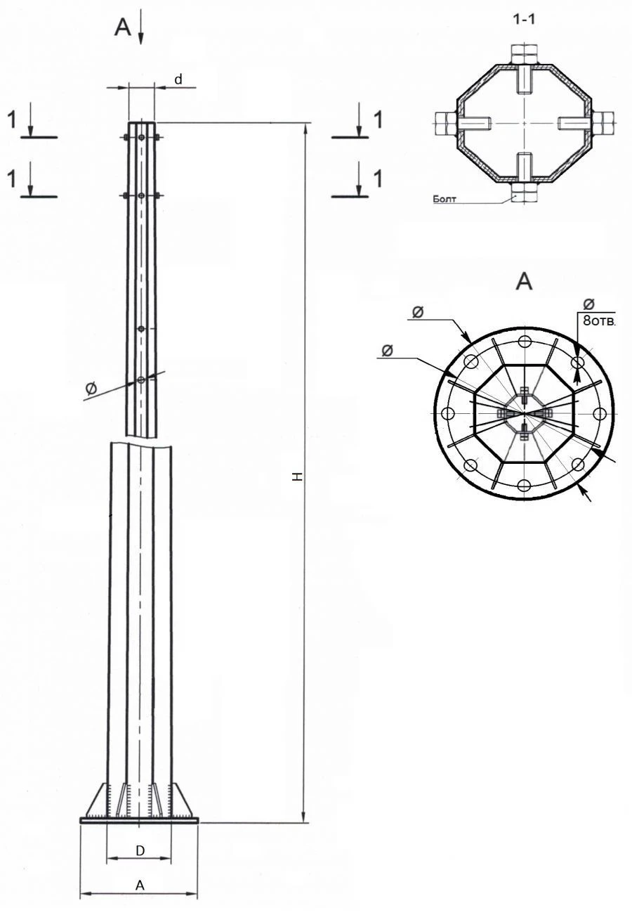 Power Flanged Lighting Pole, Model SFG, Heights 8-10m