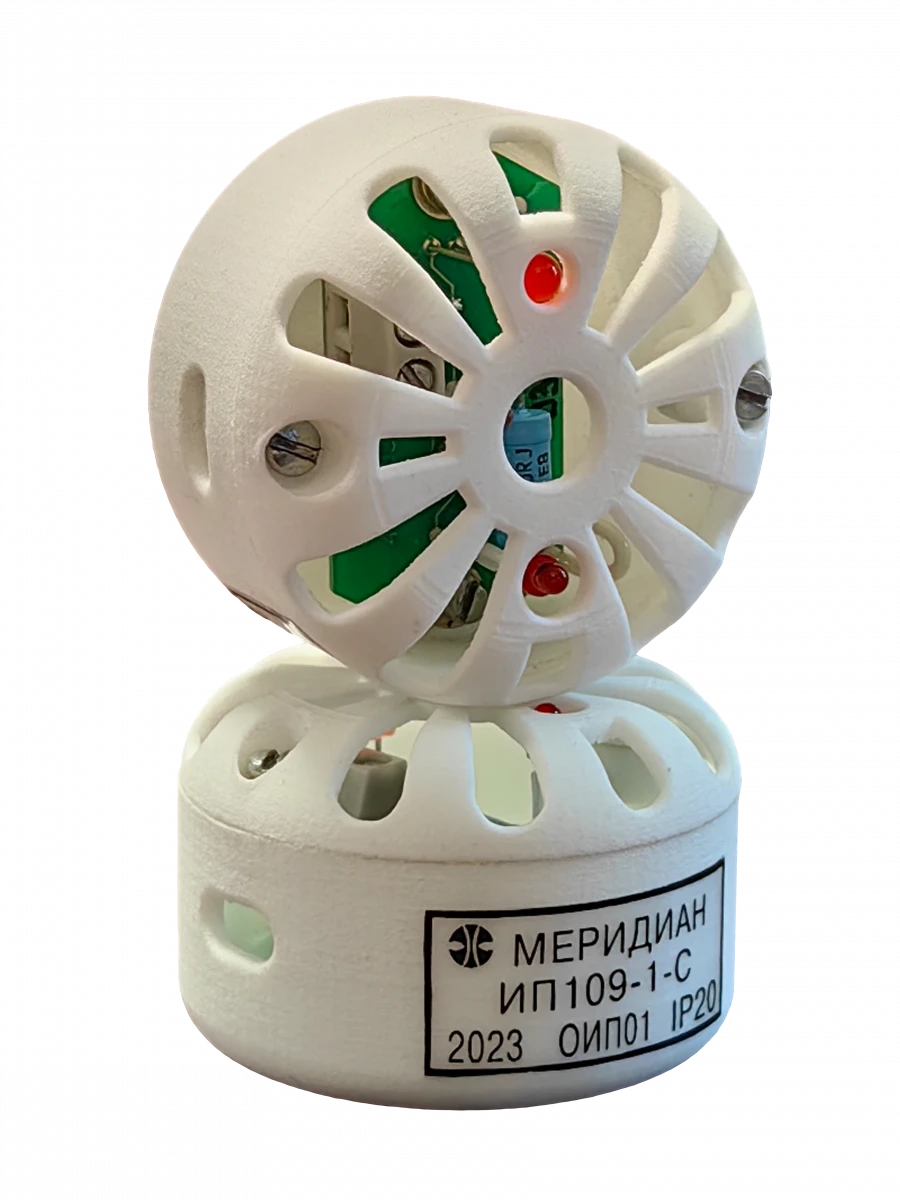 Temperature Alarm Detector IPTM-JD