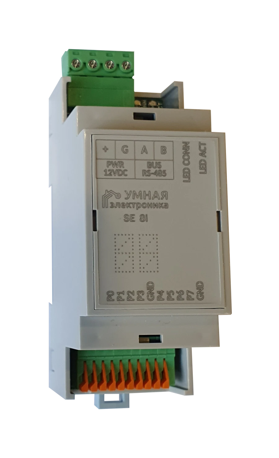 SE 8i Automation Module with 8 Inputs for Hub2 Scenarios
